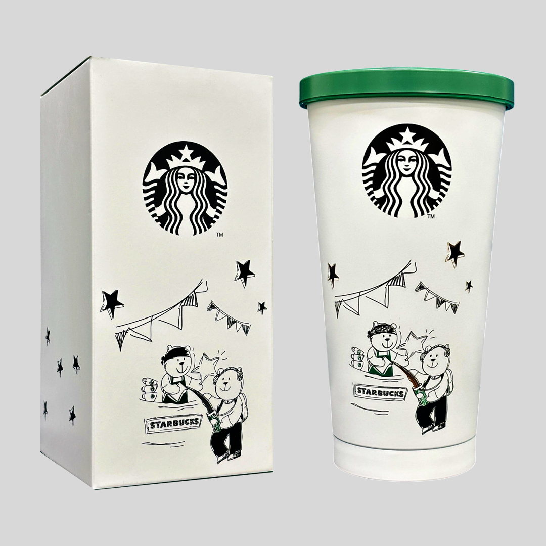 Starbucks Baristas Bear White Tumbler 20 OZ | 500 ML