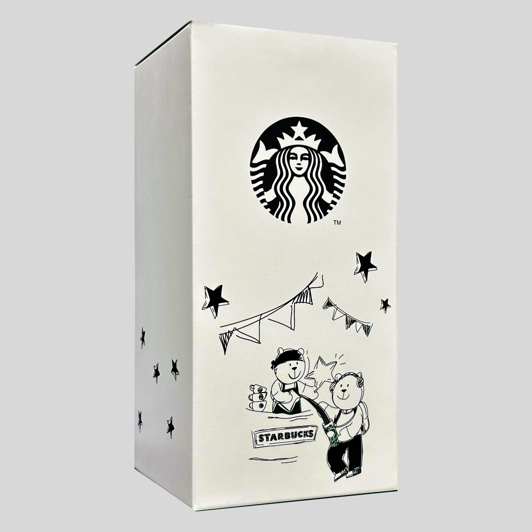 Starbucks Baristas Bear White Tumbler 20 OZ | 500 ML