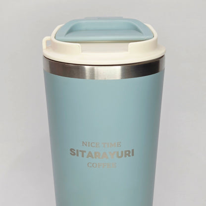 Sitarayuri Tumbler - Sip Coffee in Style!