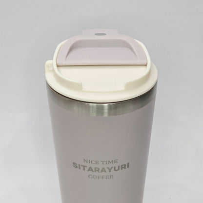 Sitarayuri Tumbler - Sip Coffee in Style!