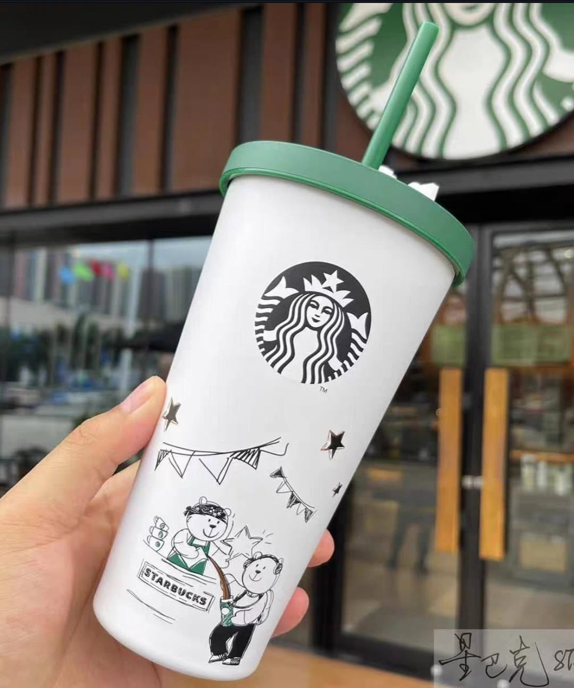 Starbucks Premium Tumbler – Elevate Your Sipping Experience!
